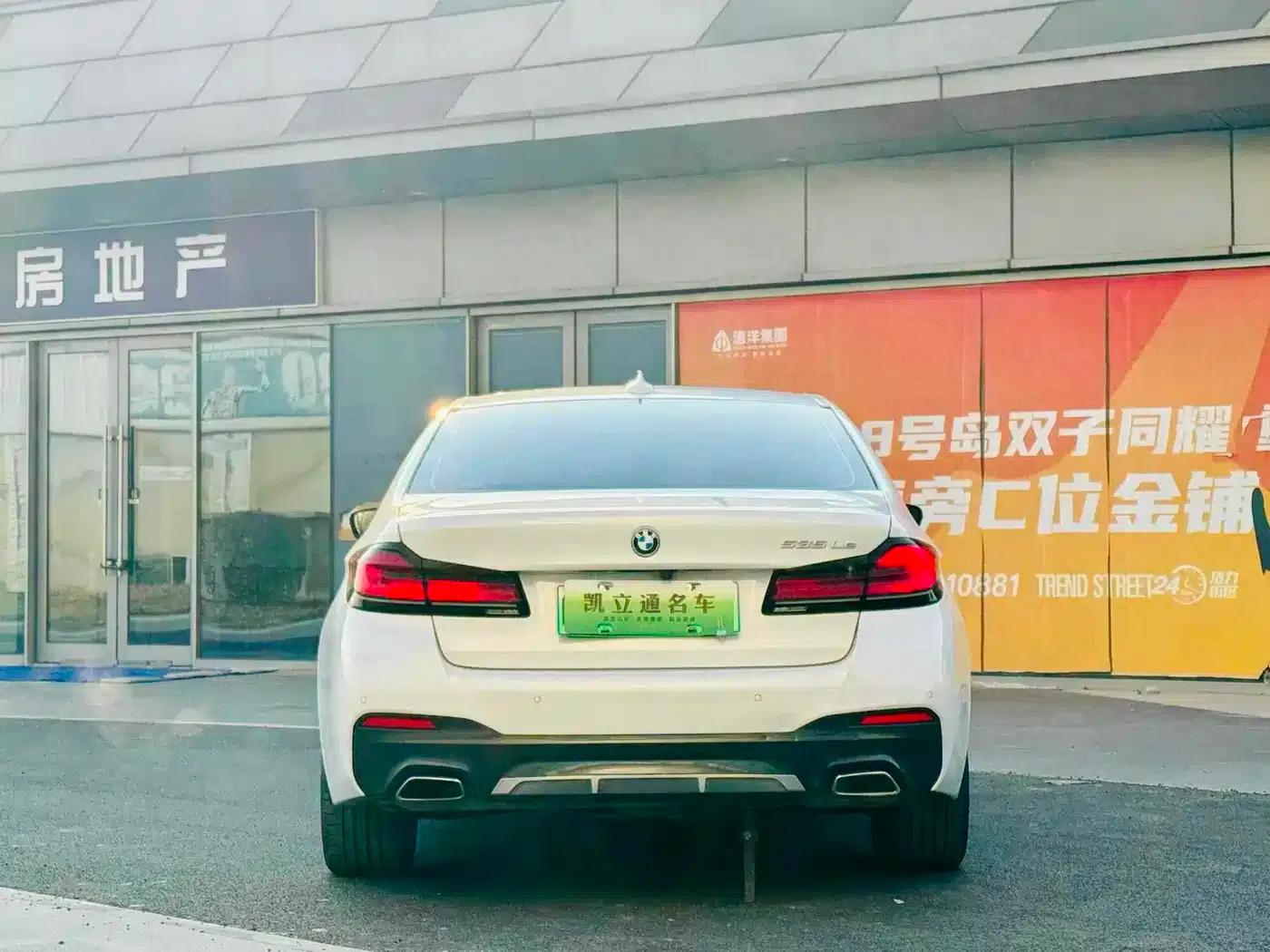 BMW 5 Series PHEV 2022 Facelift 535Le M Sport Package — миниатюра 5