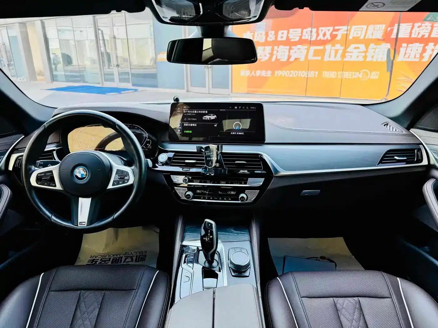 BMW 5 Series PHEV 2022 Facelift 535Le M Sport Package — миниатюра 8