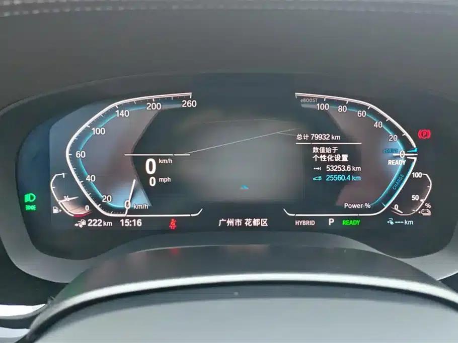 BMW 5 Series PHEV 2022 Facelift 535Le M Sport Package — миниатюра 14