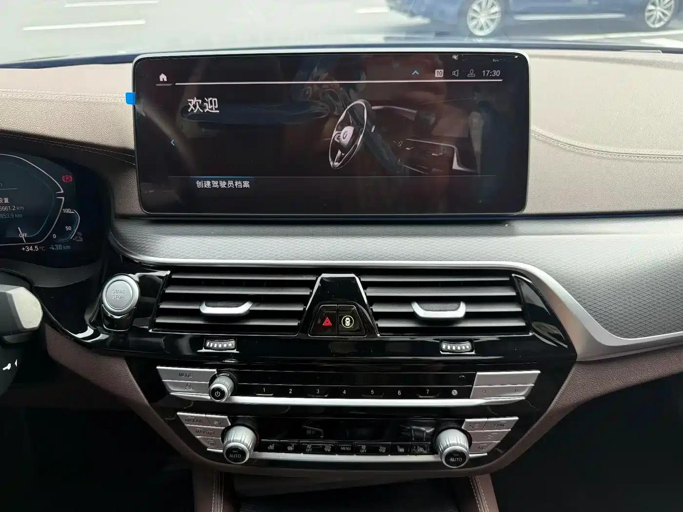 BMW 5 Series PHEV 2021 535Le Pioneer Edition M Sport Package — миниатюра 15