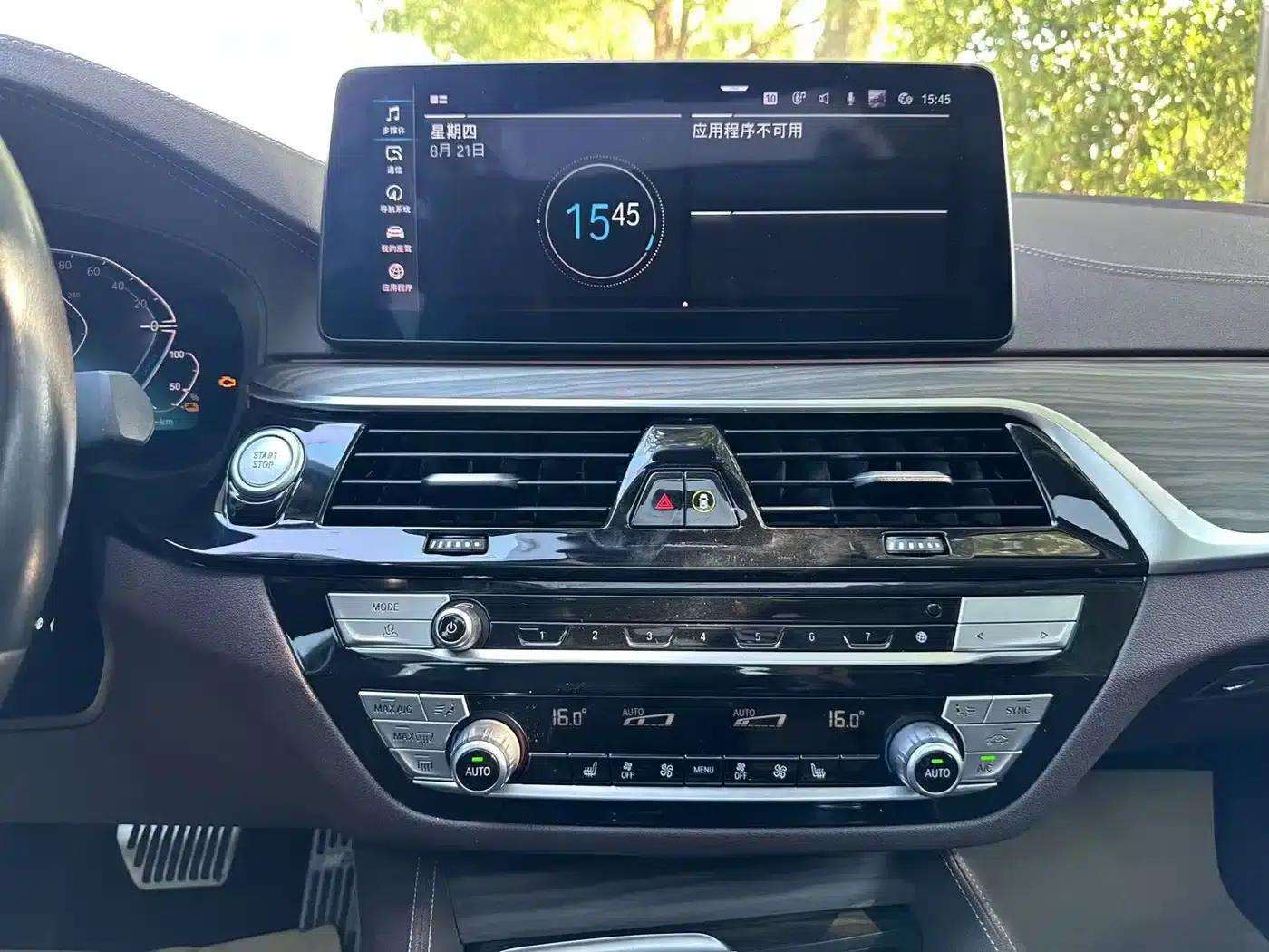 BMW 5 Series PHEV 2021 535Le M Sport Package — миниатюра 15