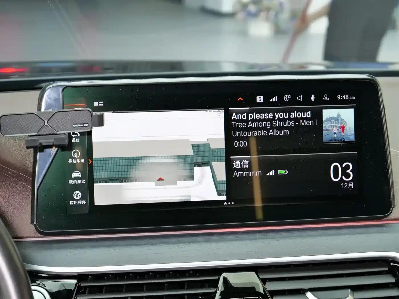 BMW 5 Series PHEV 2022 535Le M Sport Package — миниатюра 18