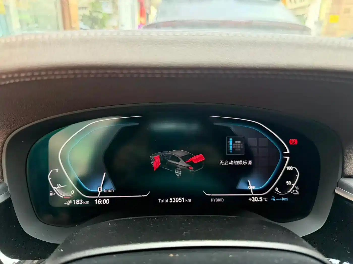 BMW 5 Series PHEV 2022 535Le M Sport Package — миниатюра 21