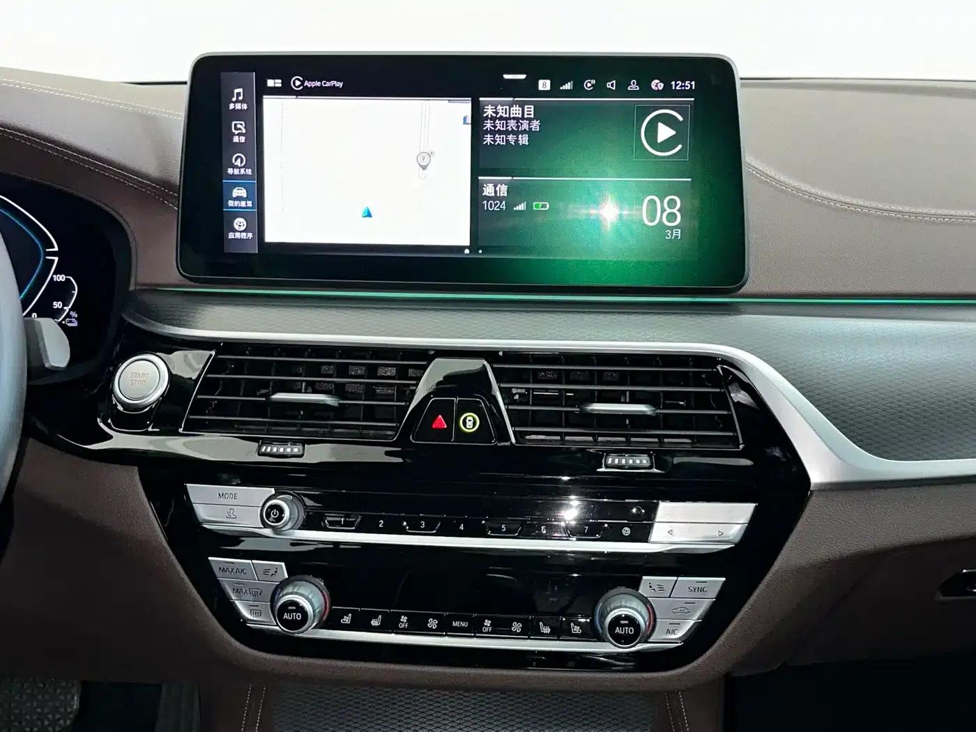 BMW 5 Series PHEV 2022 535Le Pioneer Edition M Sport Package — миниатюра 18