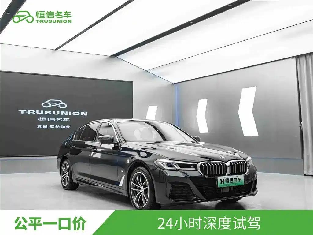 BMW 5 Series PHEV 2021 535Le Pioneer Edition M Sport Package — миниатюра 1