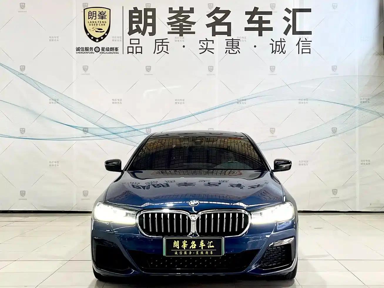 BMW 5 Series PHEV 2022 535Le M Sport Package — миниатюра 2