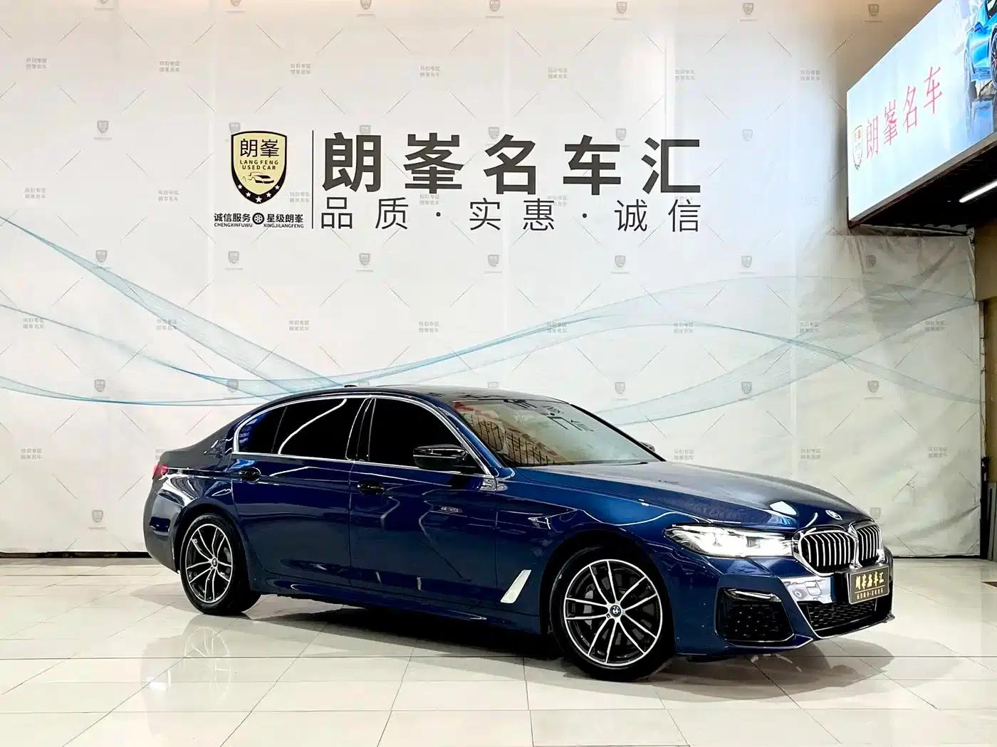 BMW 5 Series PHEV 2022 535Le M Sport Package — миниатюра 3