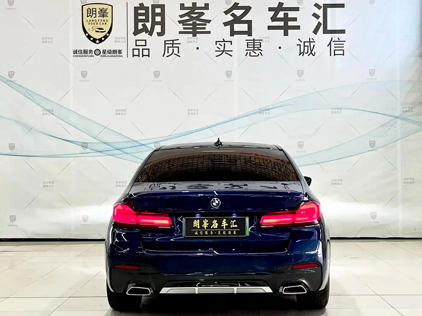 BMW 5 Series PHEV 2022 535Le M Sport Package — миниатюра 5