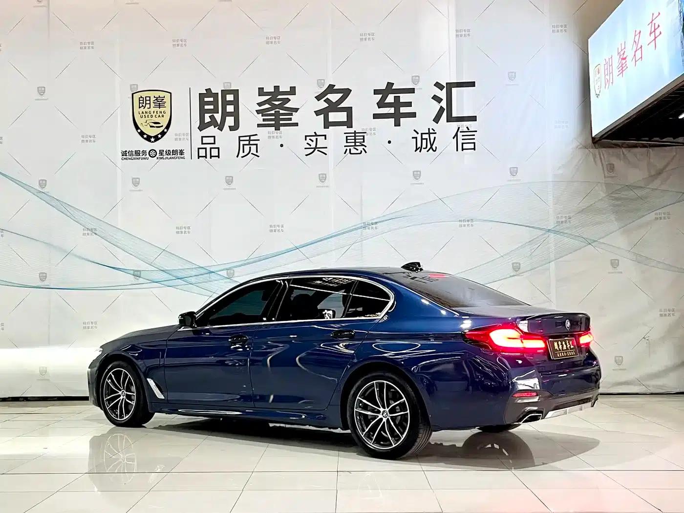 BMW 5 Series PHEV 2022 535Le M Sport Package — миниатюра 6