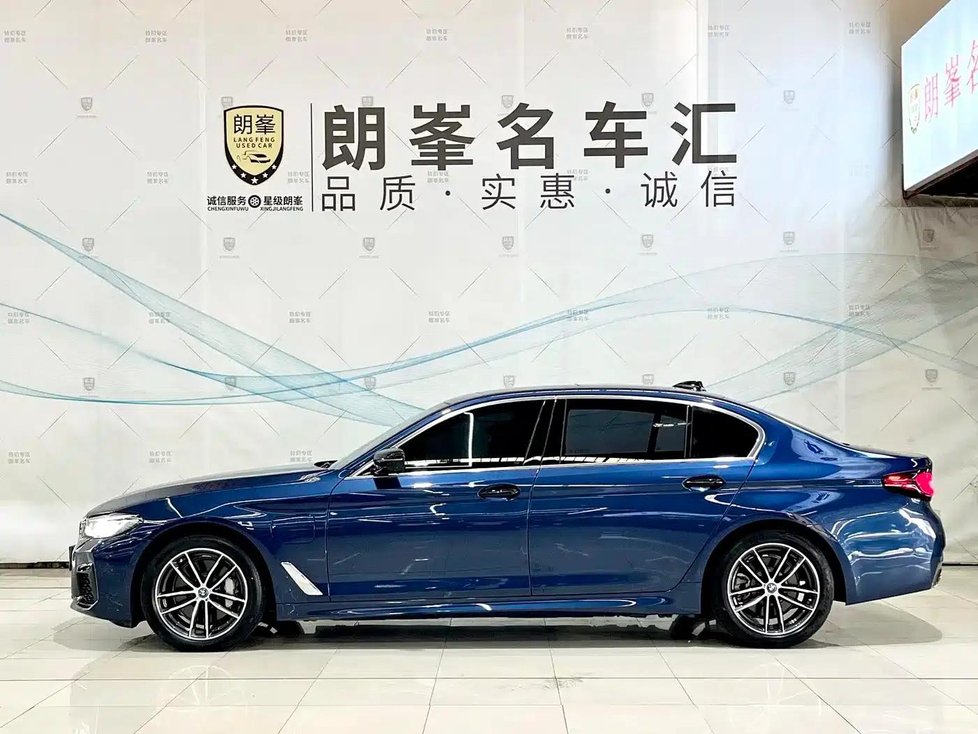 BMW 5 Series PHEV 2022 535Le M Sport Package — миниатюра 7