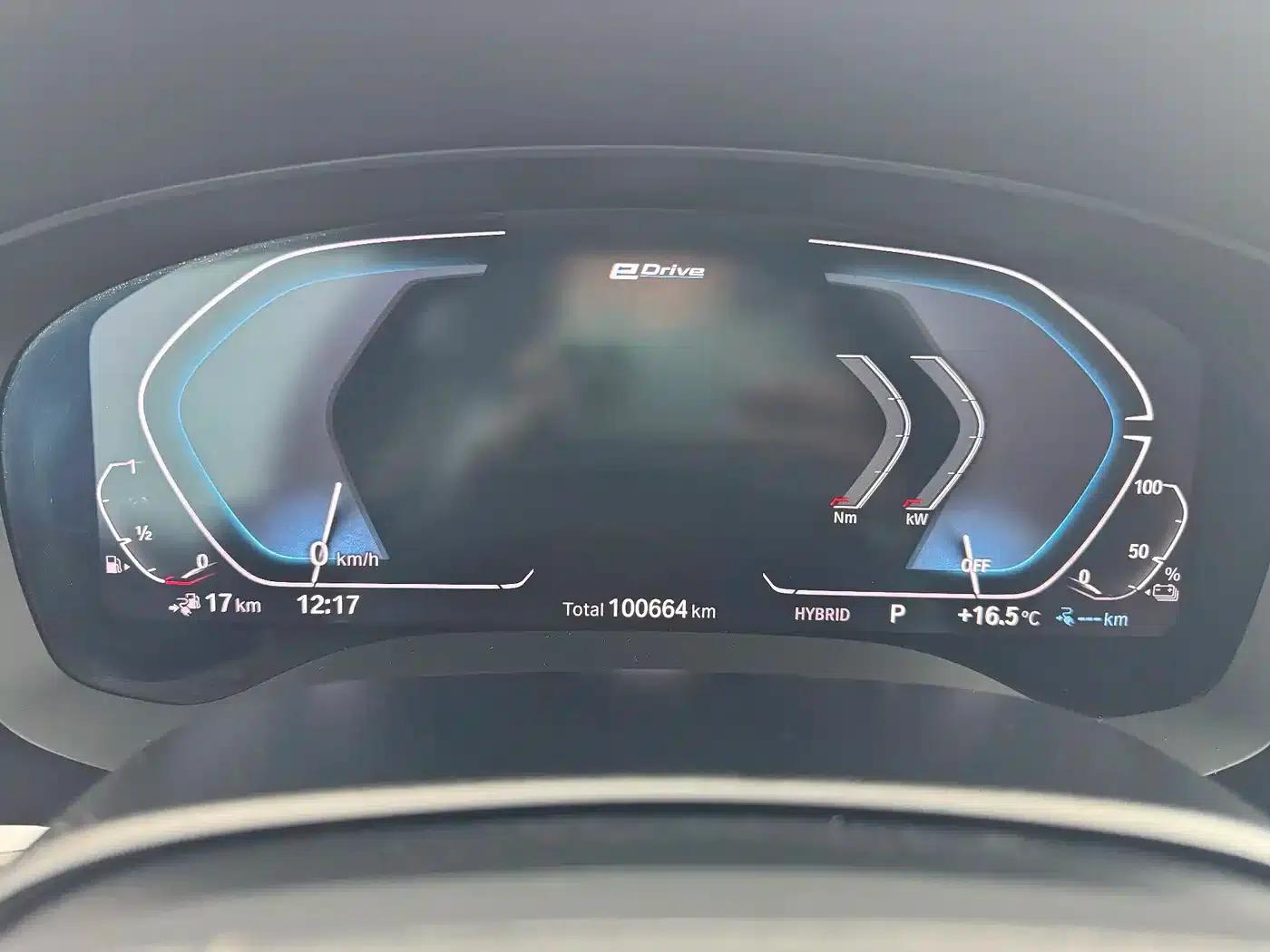 BMW 5 Series PHEV 2021 535Le Luxury Package — миниатюра 11