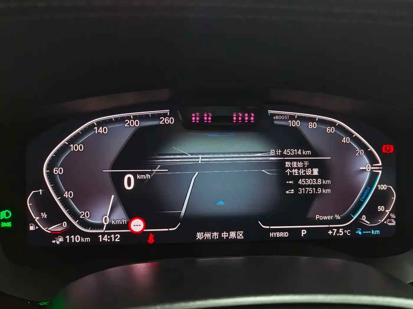 BMW 5 Series PHEV 2022 535Le Pioneer Edition M Sport Package — миниатюра 16