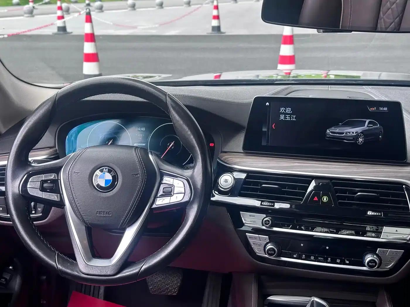 BMW 5 Series PHEV 2019 Facelift 530Le Luxury Package — миниатюра 17