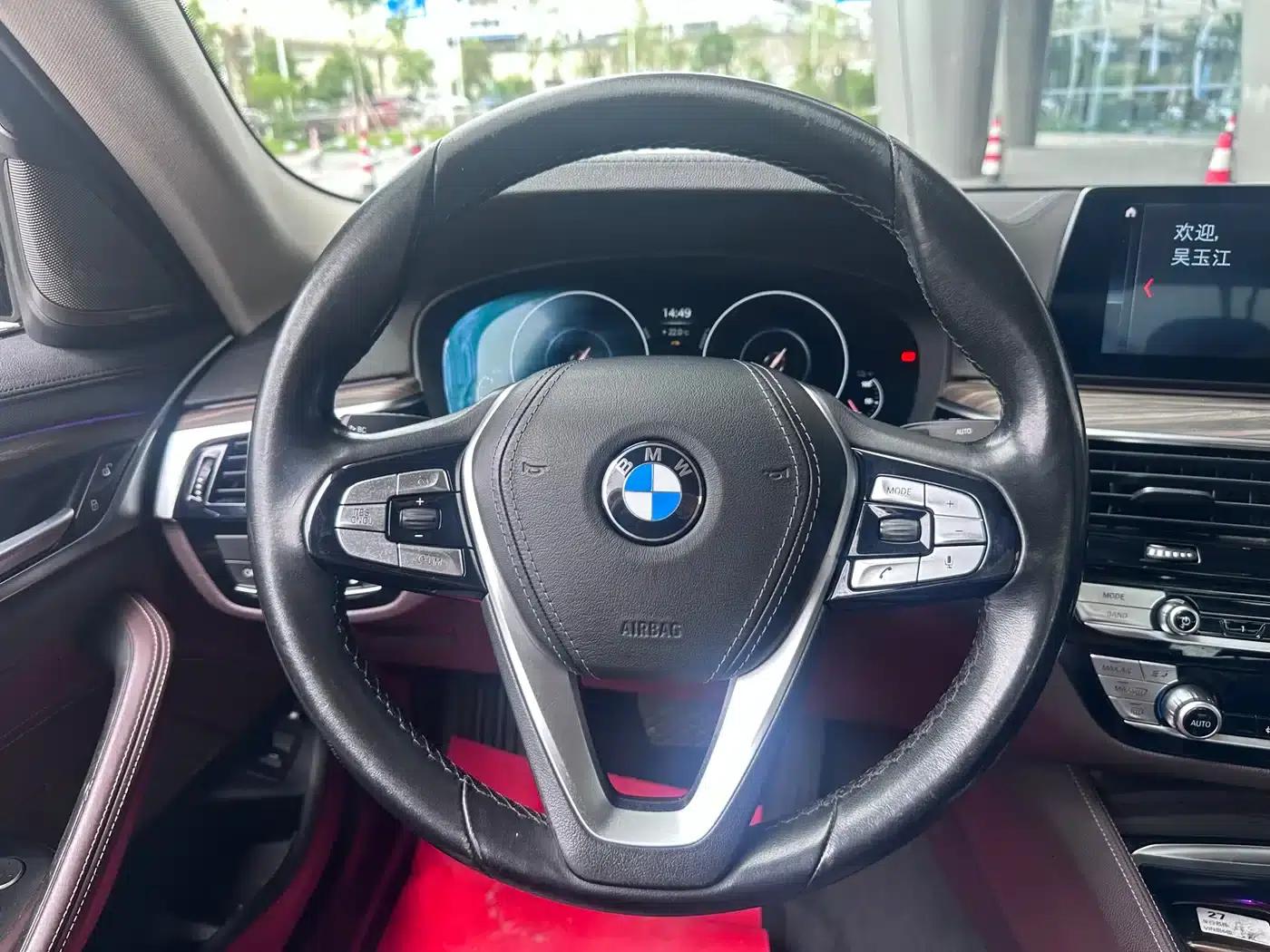 BMW 5 Series PHEV 2019 Facelift 530Le Luxury Package — миниатюра 18