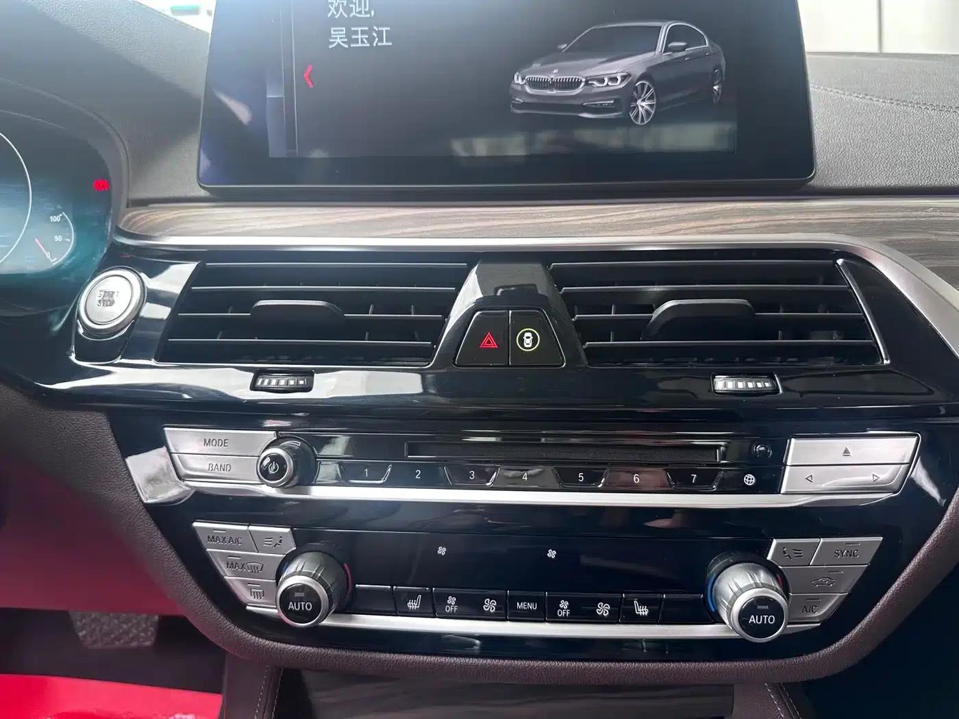 BMW 5 Series PHEV 2019 Facelift 530Le Luxury Package — миниатюра 20