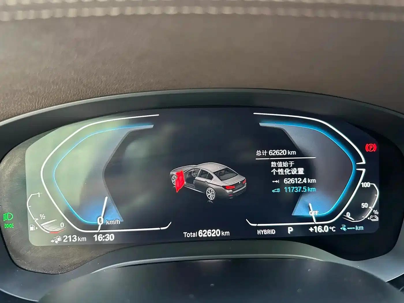 BMW 5 Series PHEV 2021 535Le M Sport Package — миниатюра 18