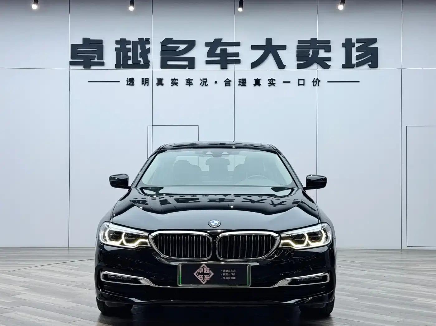 BMW 5 Series PHEV 2019 530Le Luxury Package — миниатюра 14