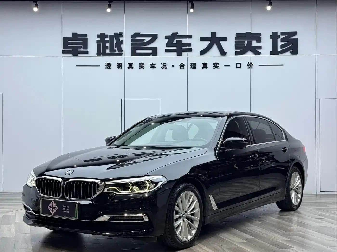 BMW 5 Series PHEV 2019 530Le Luxury Package — миниатюра 15