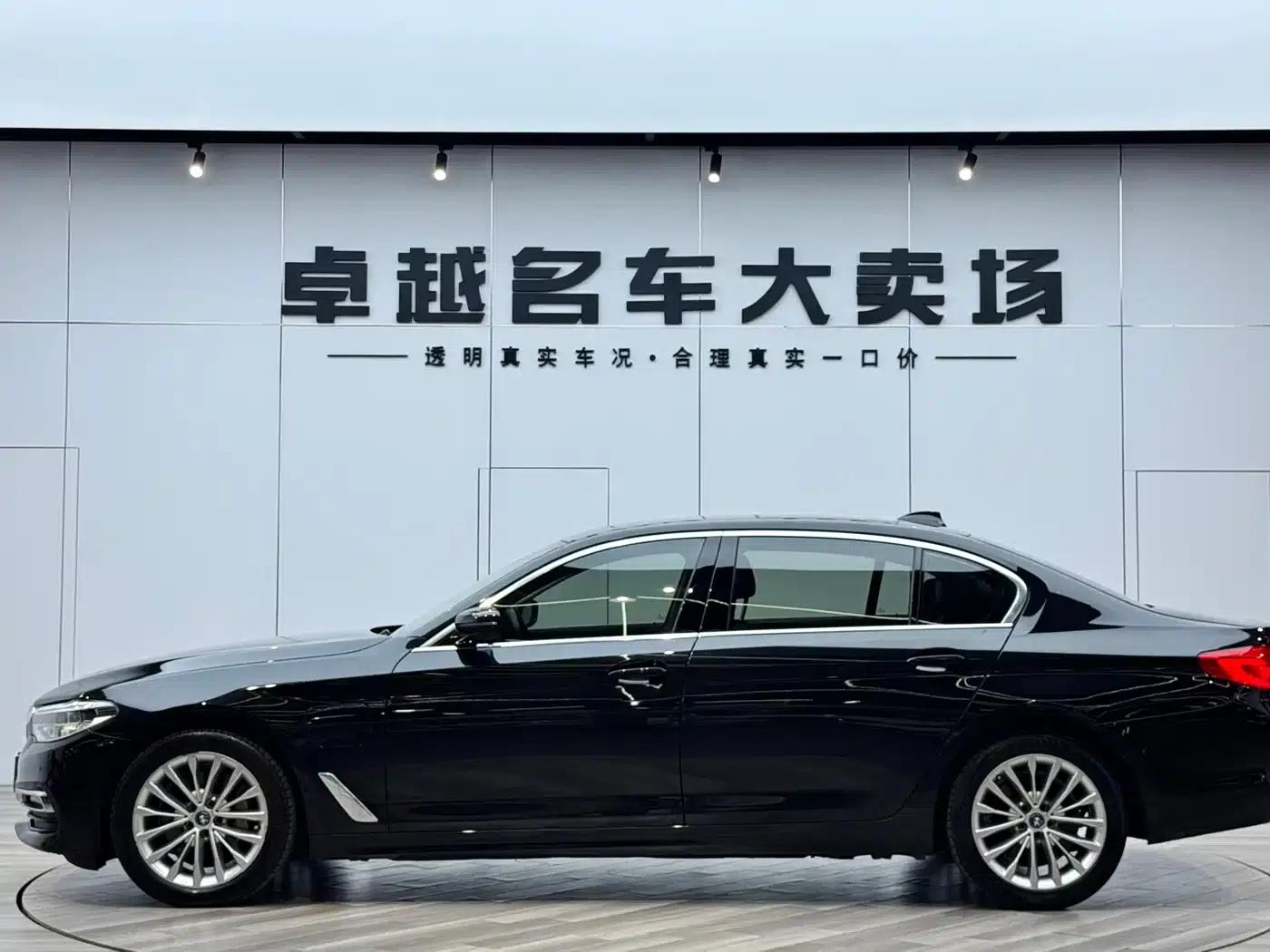 BMW 5 Series PHEV 2019 530Le Luxury Package — миниатюра 16