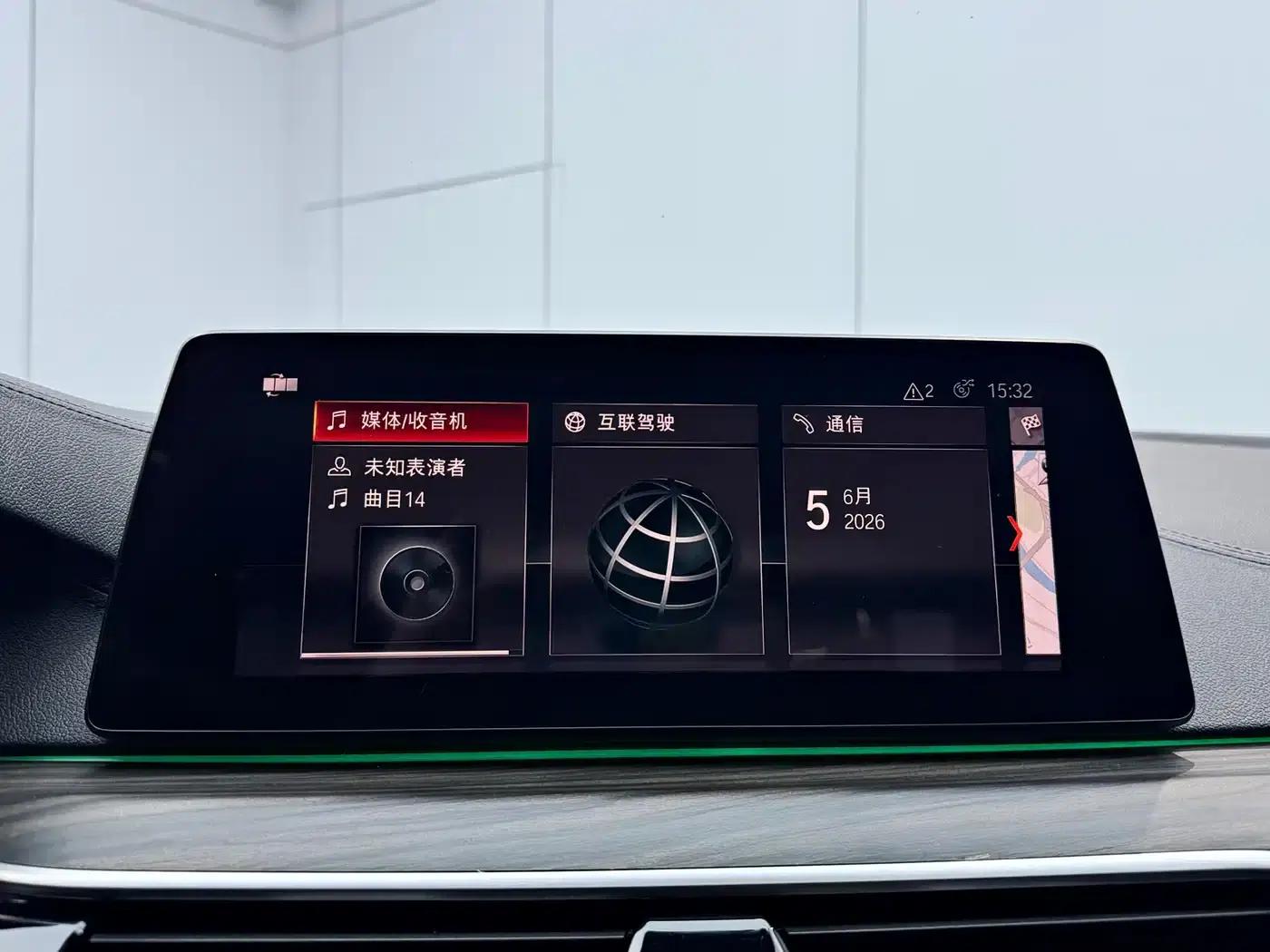 BMW 5 Series PHEV 2019 530Le Luxury Package — миниатюра 25