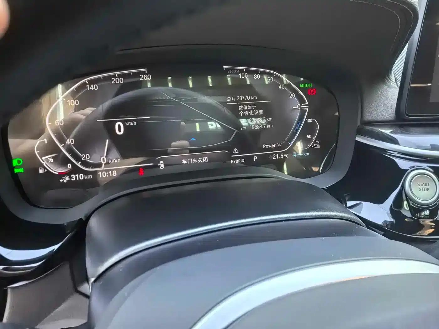 BMW 5 Series PHEV 2021 Facelift 535Le M Sport Package — миниатюра 15