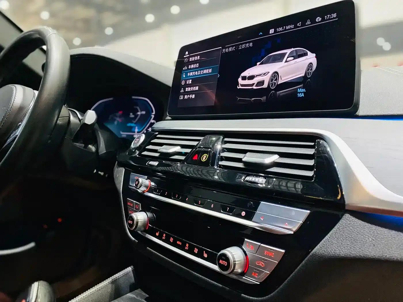 BMW 5 Series PHEV 2021 535Le M Sport Package — миниатюра 9
