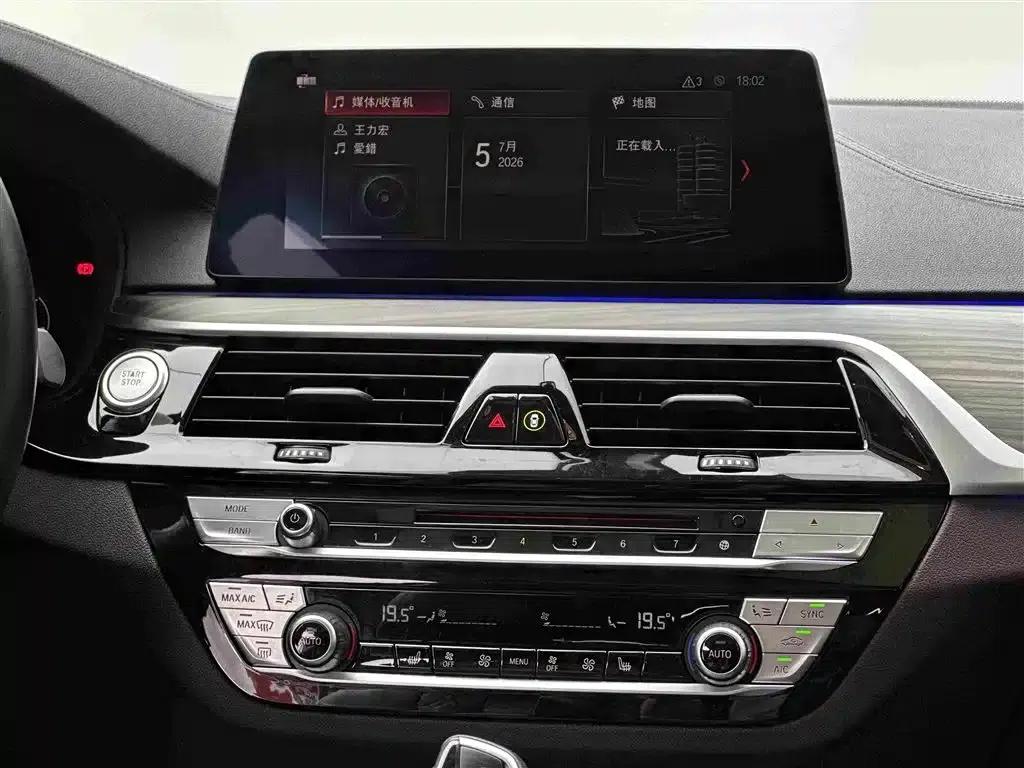 BMW 5 Series PHEV 2019 Facelift 530Le Luxury Package — миниатюра 10