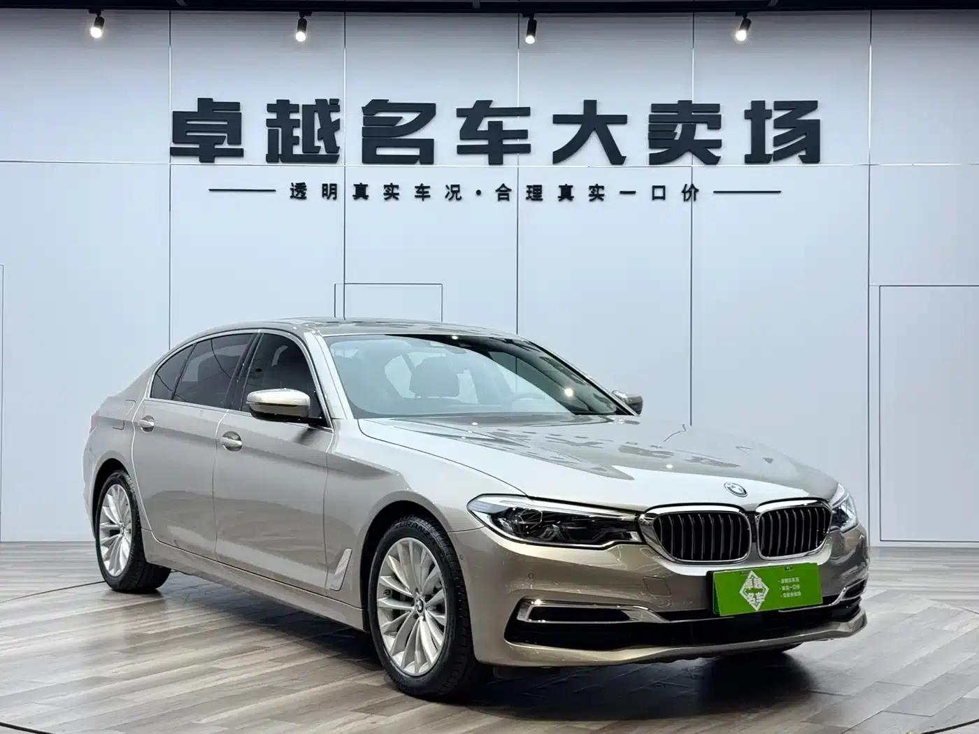 BMW 5 Series PHEV 2020 530Le Pioneer Edition — миниатюра 1