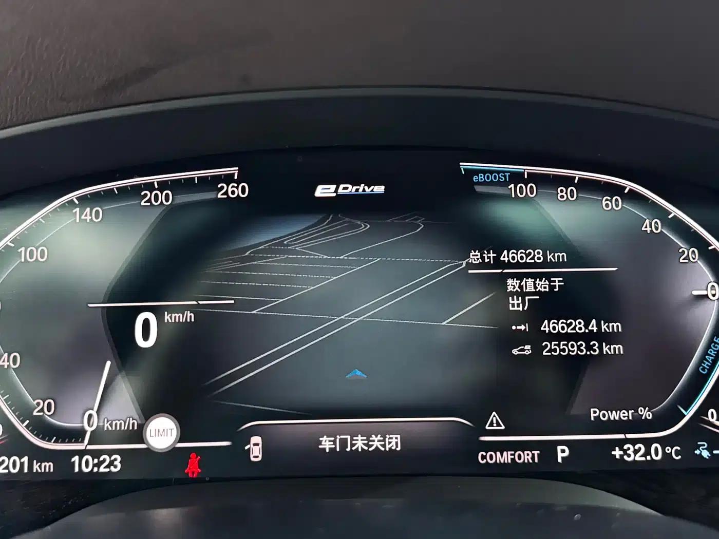 BMW 5 Series PHEV 2020 530Le Pioneer Edition — миниатюра 17