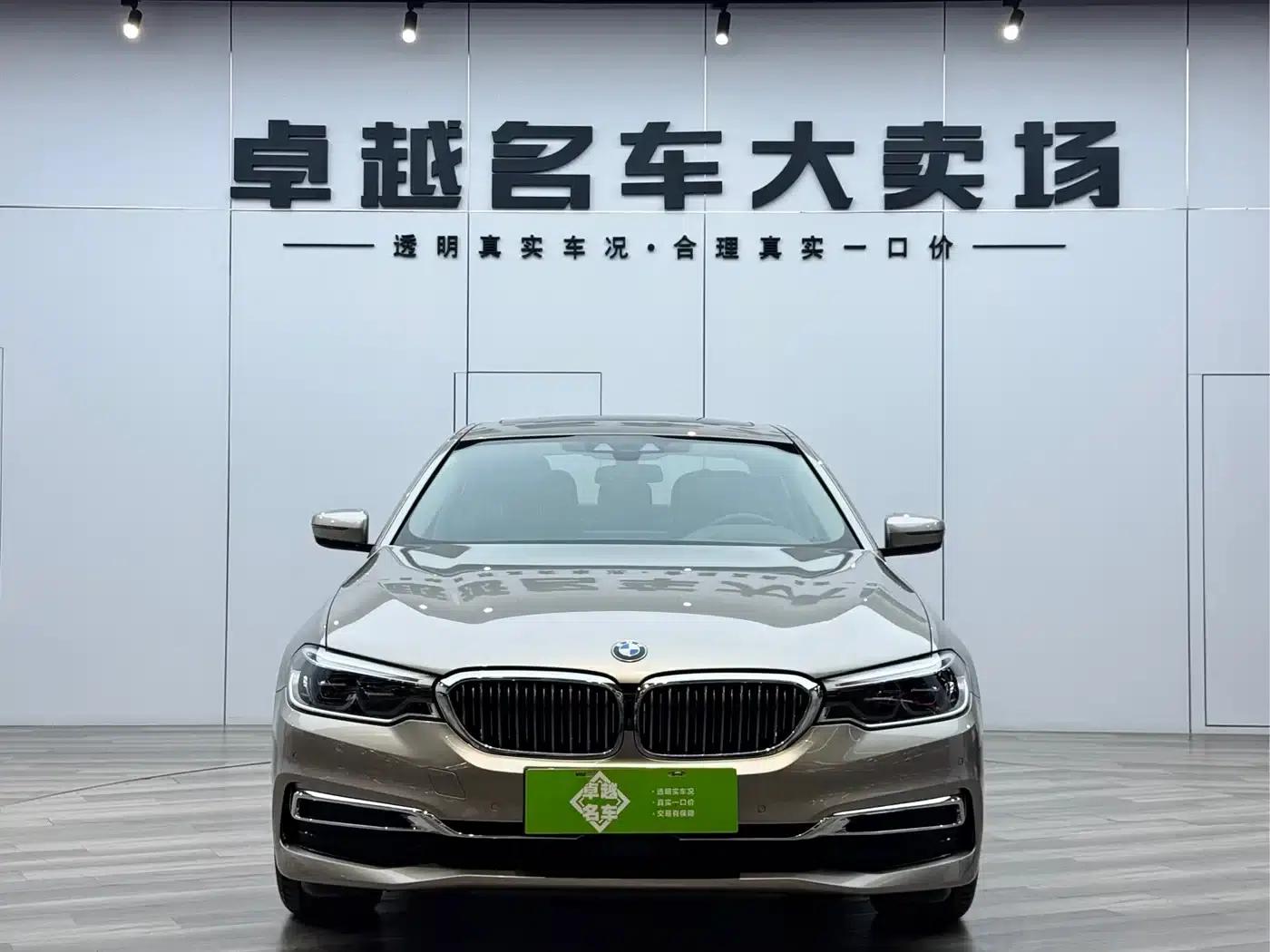 BMW 5 Series PHEV 2020 530Le Pioneer Edition — миниатюра 19