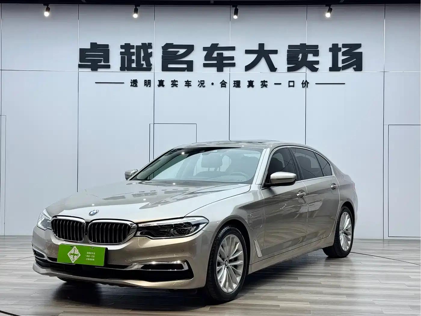 BMW 5 Series PHEV 2020 530Le Pioneer Edition — миниатюра 20