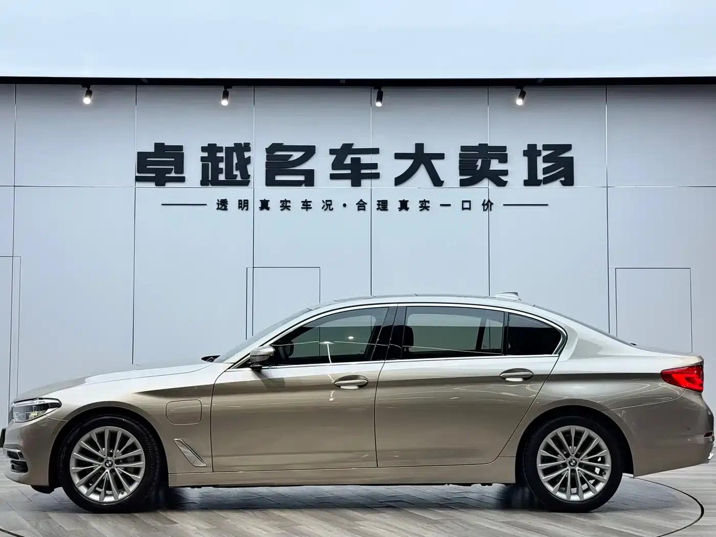BMW 5 Series PHEV 2020 530Le Pioneer Edition — миниатюра 21