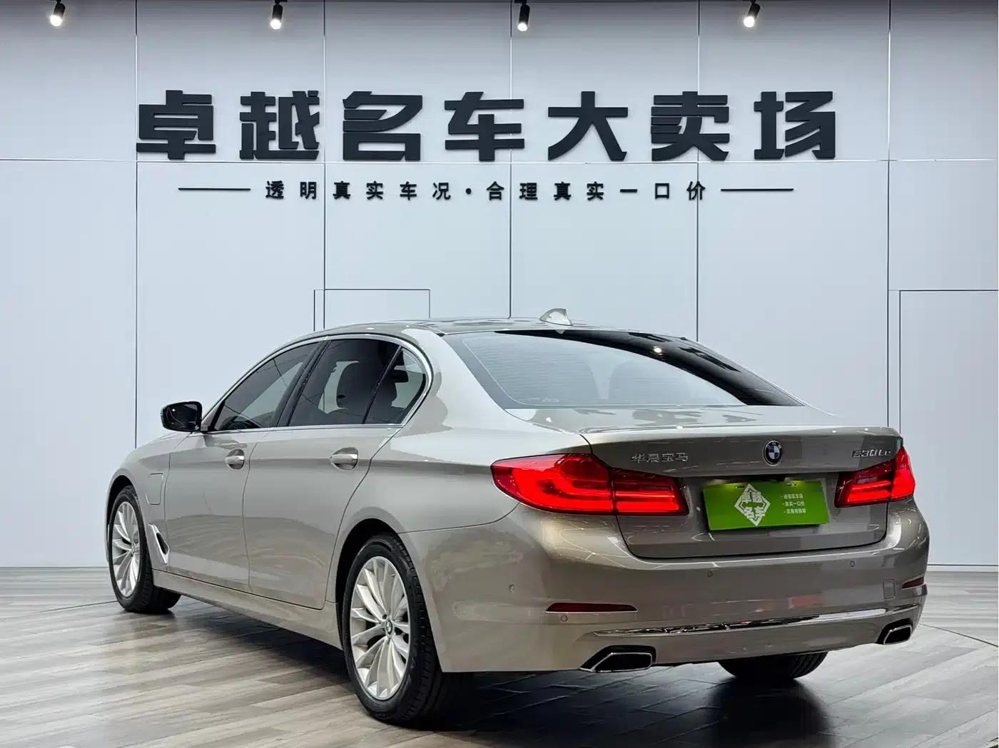 BMW 5 Series PHEV 2020 530Le Pioneer Edition — миниатюра 22