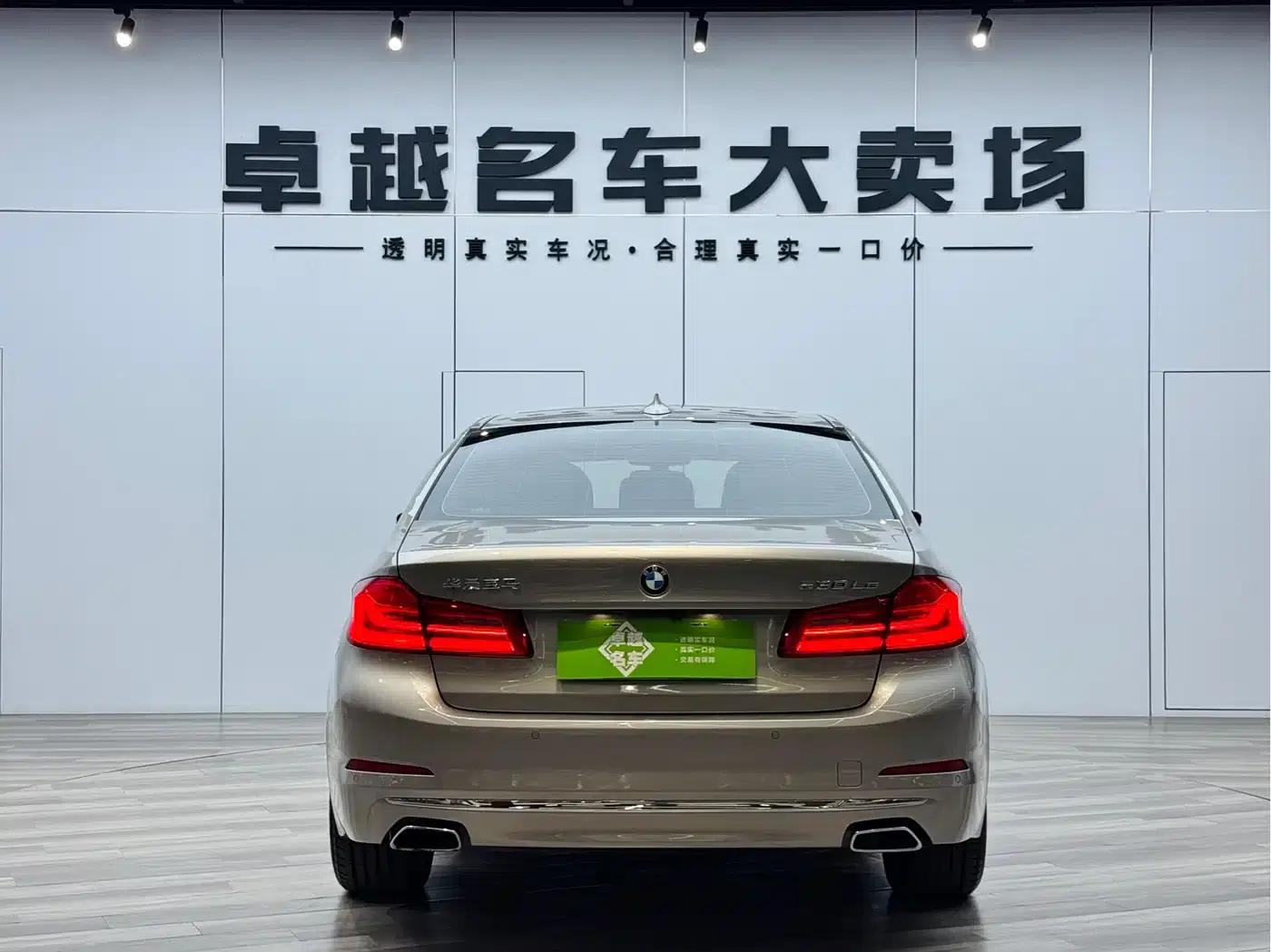 BMW 5 Series PHEV 2020 530Le Pioneer Edition — миниатюра 23