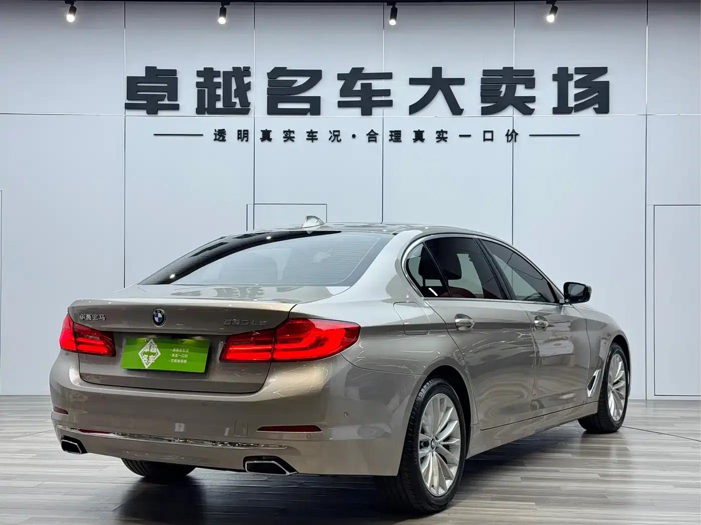 BMW 5 Series PHEV 2020 530Le Pioneer Edition — миниатюра 24