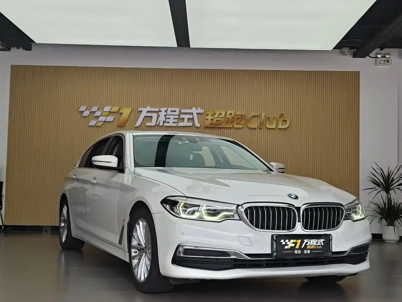 BMW 5 Series PHEV 2019 Facelift 530Le Luxury Package — миниатюра 2