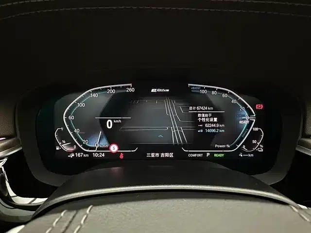 BMW 5 Series PHEV 2020 Mileage Upgrade Edition 530Le Pioneer Edition — миниатюра 10