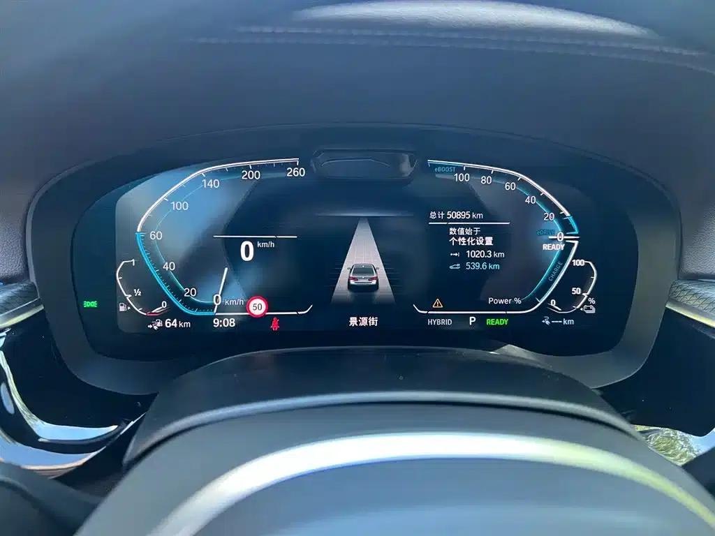 BMW 5 Series PHEV 2021 535Le Pioneer Edition M Sport Package — миниатюра 11