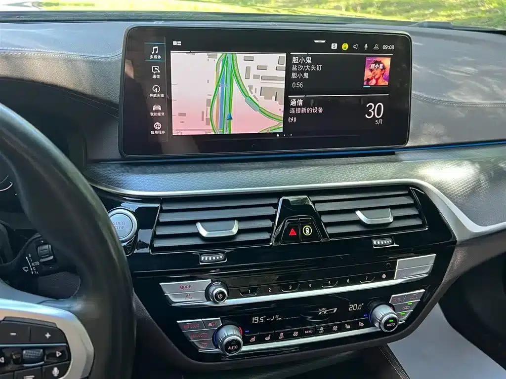 BMW 5 Series PHEV 2021 535Le Pioneer Edition M Sport Package — миниатюра 7
