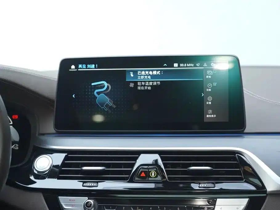 BMW 5 Series PHEV 2022 Facelift 535Le M Sport Package — миниатюра 20