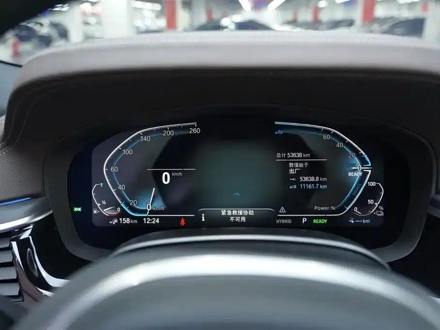 BMW 5 Series PHEV 2022 Facelift 535Le M Sport Package — миниатюра 7