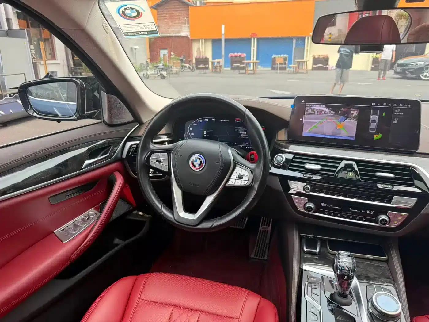 BMW 5 Series PHEV 2021 Facelift 535Le Luxury Package — миниатюра 5