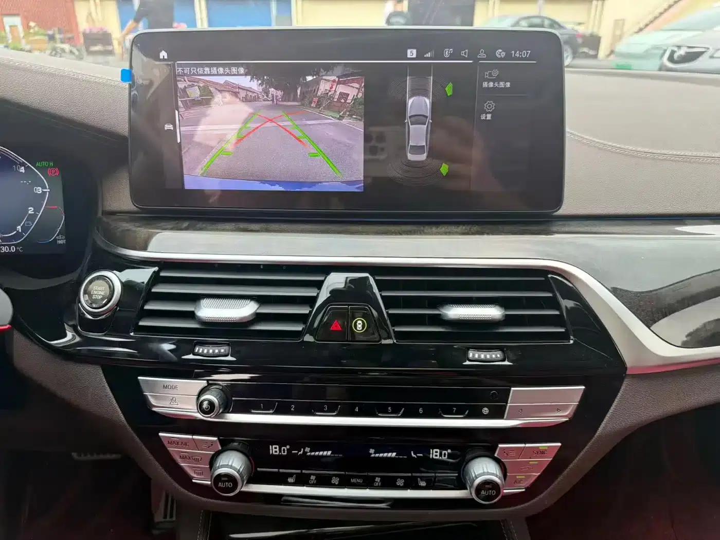 BMW 5 Series PHEV 2021 Facelift 535Le Luxury Package — миниатюра 10