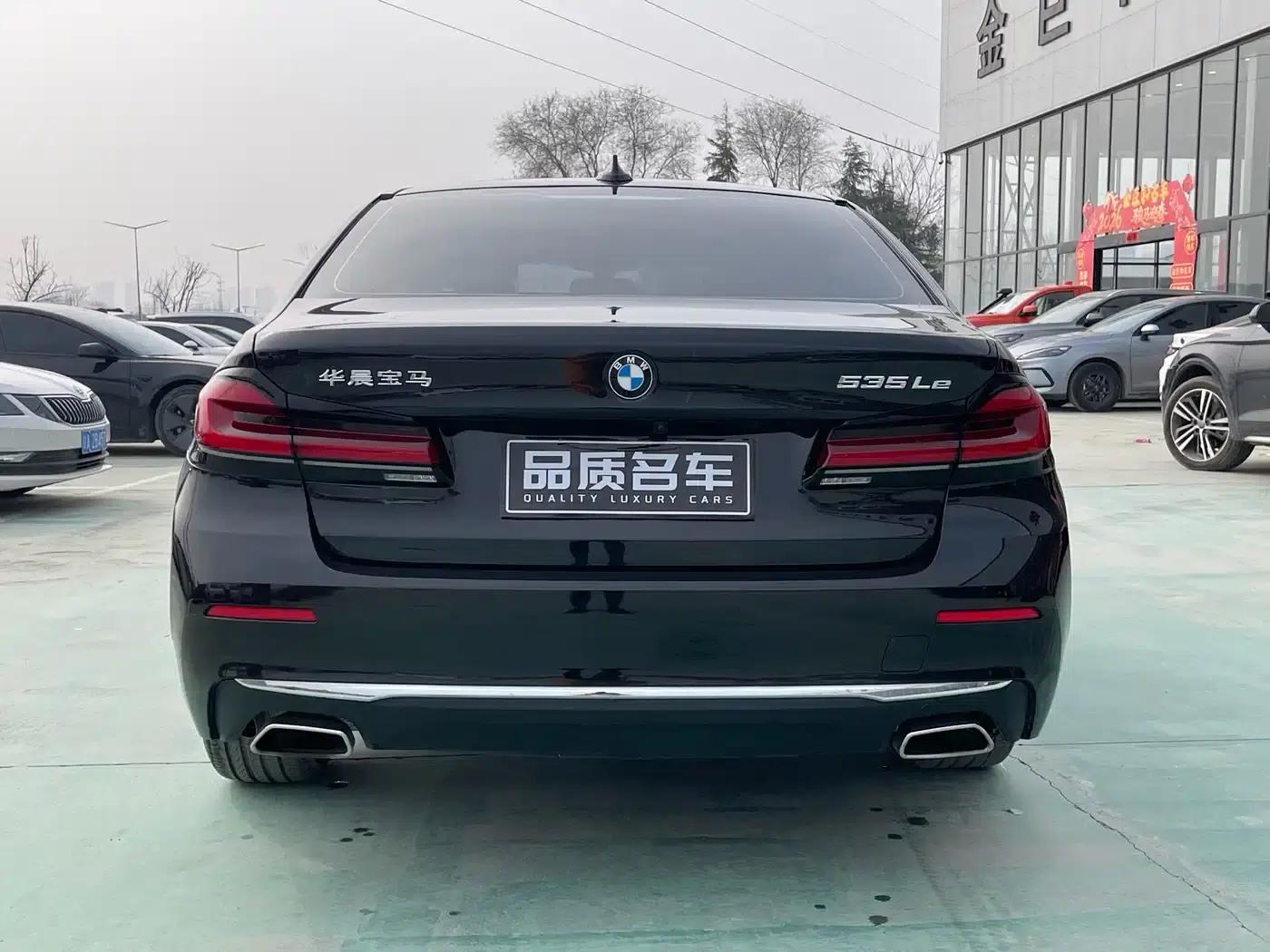 BMW 5 Series PHEV 2021 535Le Luxury Package — миниатюра 15
