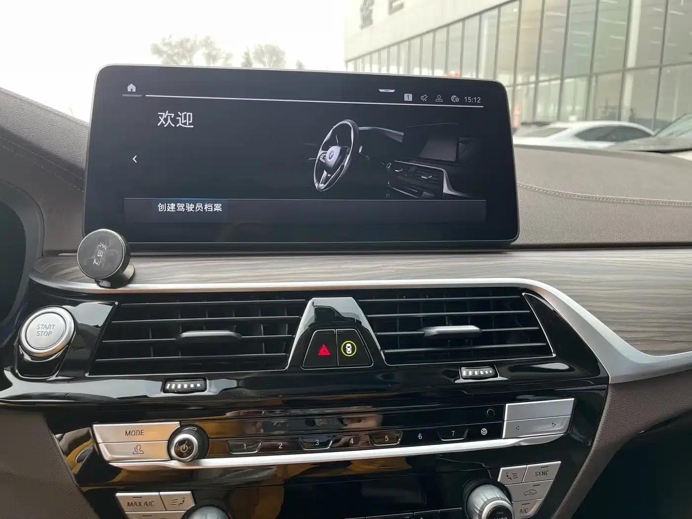 BMW 5 Series PHEV 2021 535Le Luxury Package — миниатюра 9