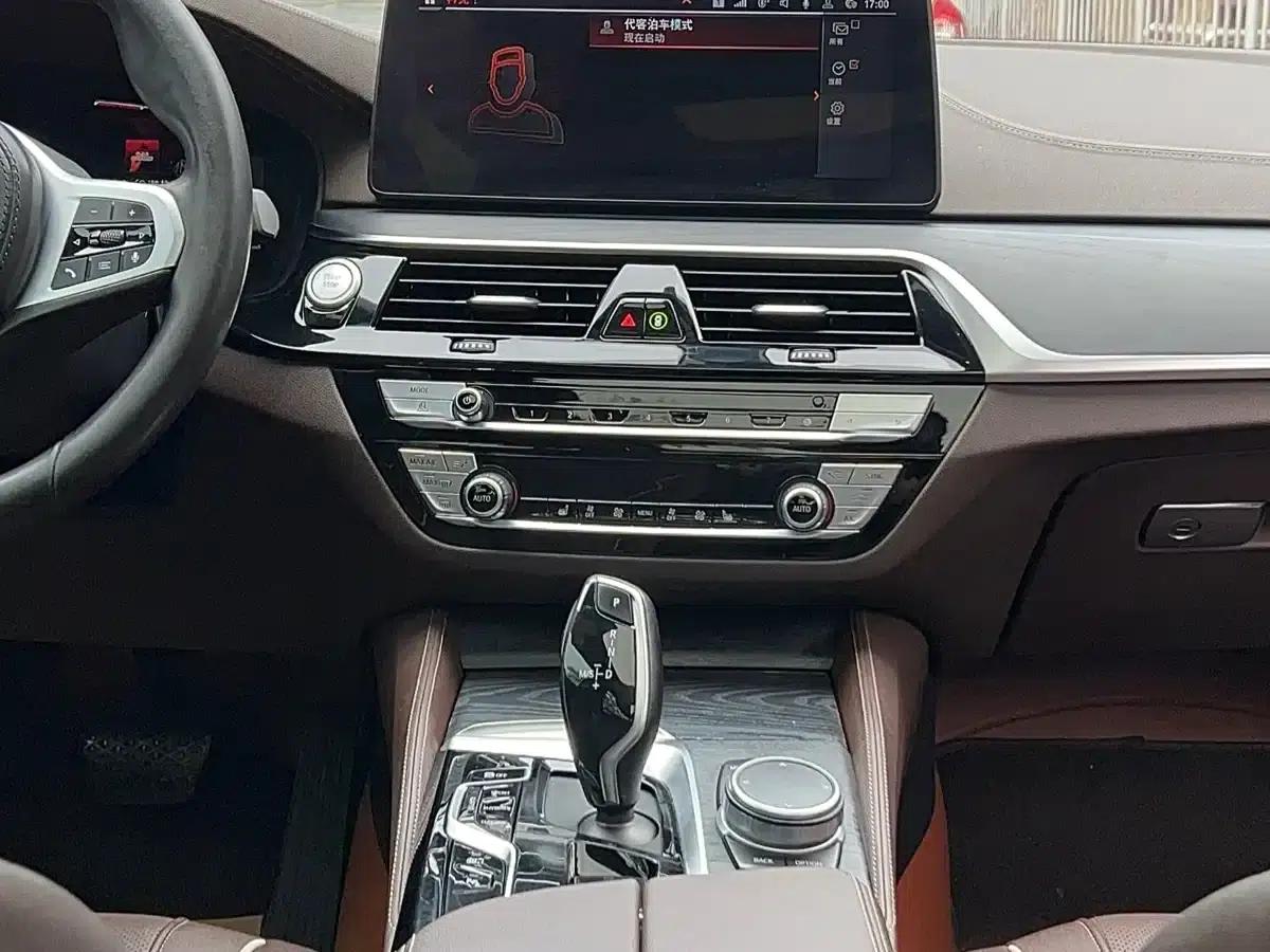 BMW 5 Series PHEV 2021 535Le M Sport Package — миниатюра 14