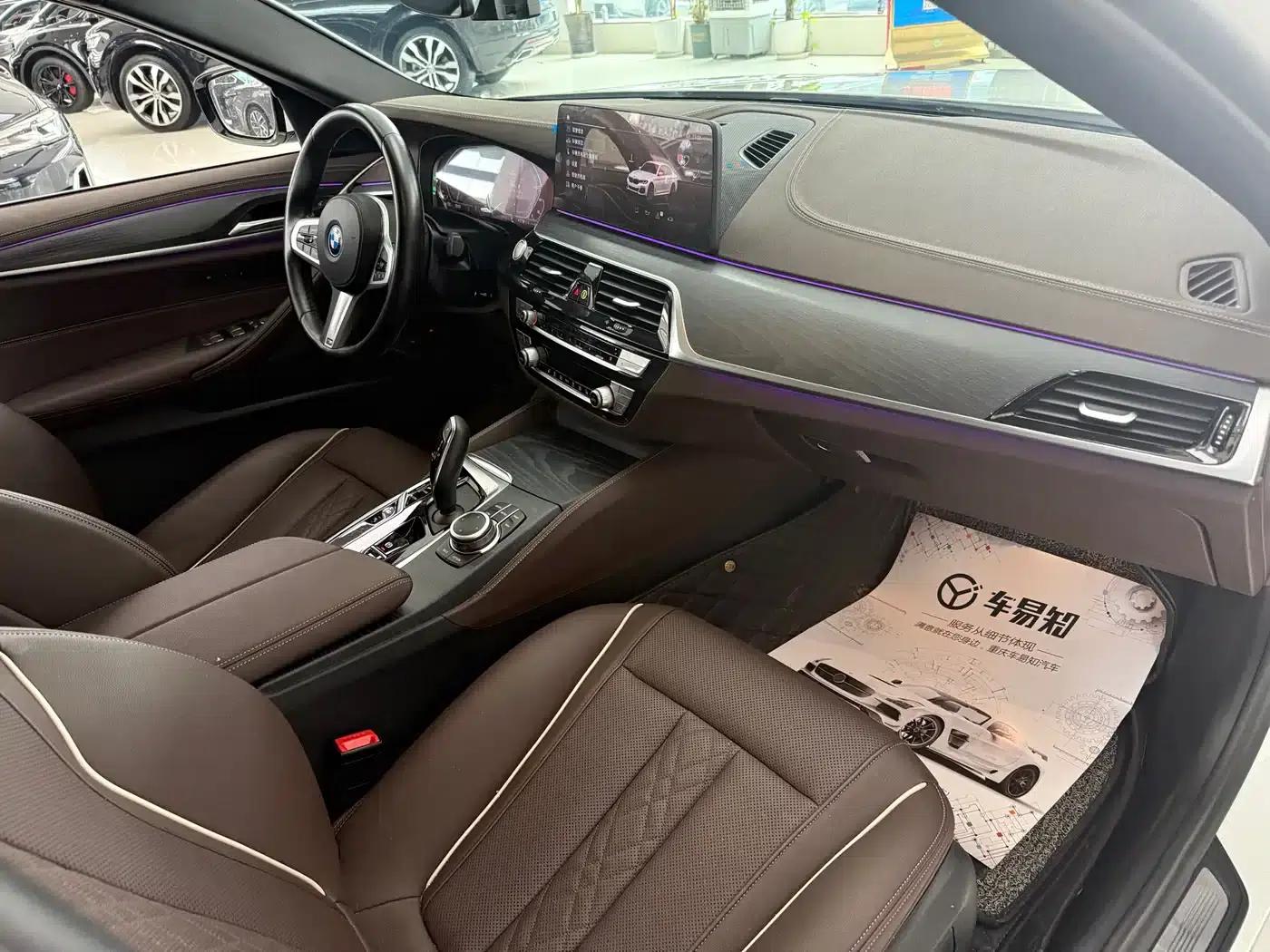 BMW 5 Series PHEV 2022 535Le M Sport Package — миниатюра 13
