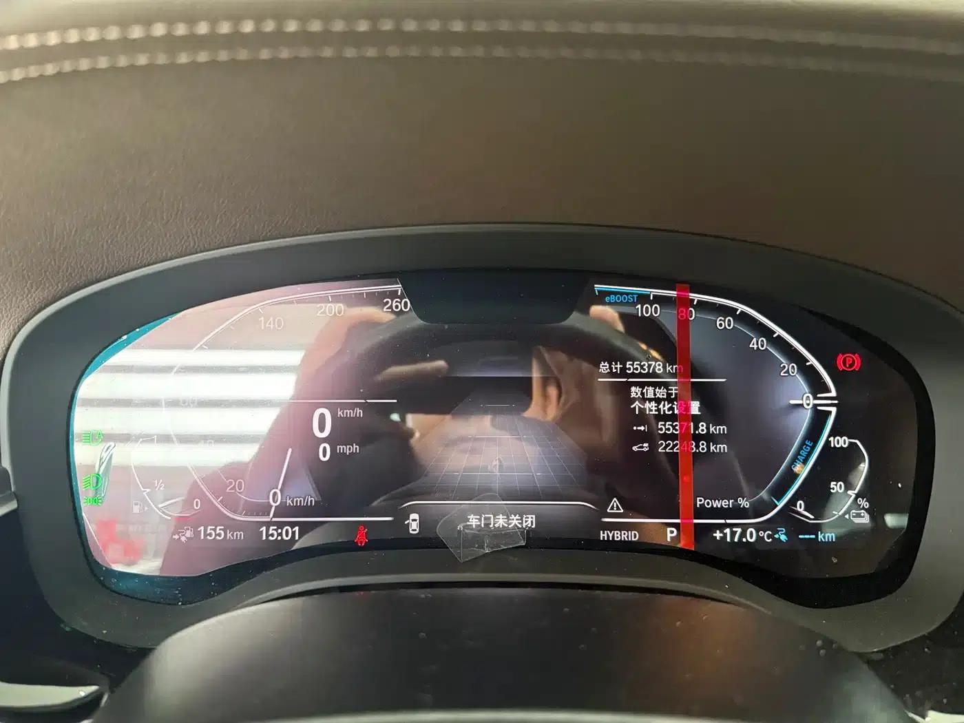 BMW 5 Series PHEV 2022 535Le M Sport Package — миниатюра 5