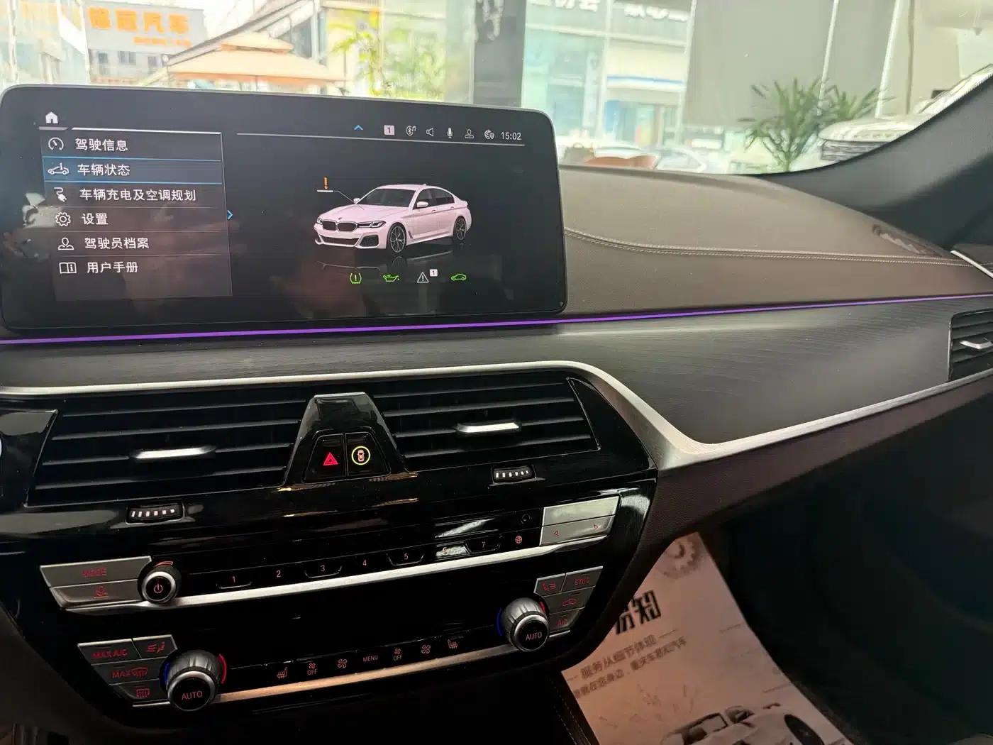 BMW 5 Series PHEV 2022 535Le M Sport Package — миниатюра 7