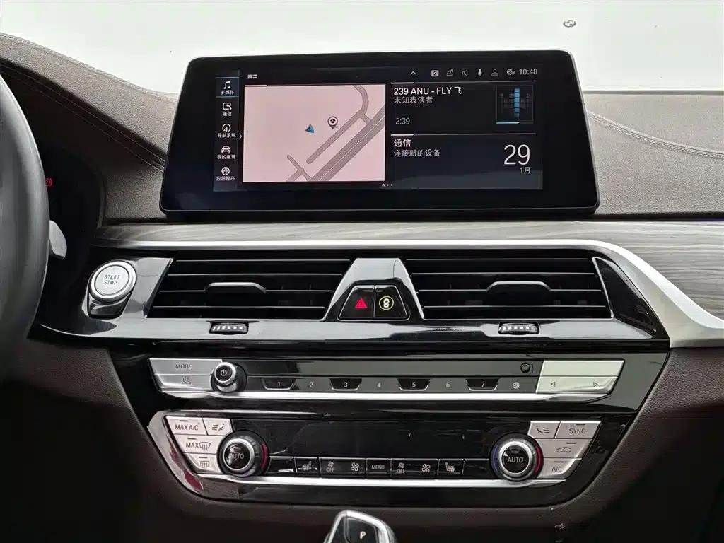BMW 5 Series PHEV 2020 530Le Luxury Package — миниатюра 10